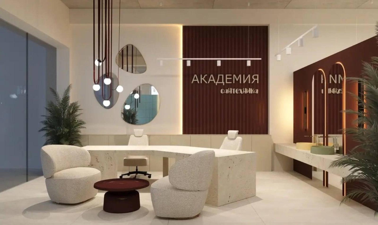 Освещение шоурум
